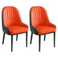 Metal Scandinavian Style Dining Chair Parsons Dining Side Chair for Restaurant Red-Black 2 Piece Set Clearhalo ' kitchen&dining_furn' 'Dining Chairs' 'Dining Tables & Seating' 'dining_chair' 'furn' 'furn_dining_chair' 'Furniture' 'furniture_dining_chair' 'Kitchen & Dining Furniture' 'kitchen' 3852483