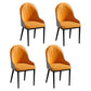 Metal Scandinavian Style Dining Chair Parsons Dining Side Chair for Restaurant Orange Red 4 Piece Set Clearhalo ' kitchen&dining_furn' 'Dining Chairs' 'Dining Tables & Seating' 'dining_chair' 'furn' 'furn_dining_chair' 'Furniture' 'furniture_dining_chair' 'Kitchen & Dining Furniture' 'kitchen' 3852504
