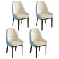 Metal Scandinavian Style Dining Chair Parsons Dining Side Chair for Restaurant Light Blue 4 Piece Set Clearhalo ' kitchen&dining_furn' 'Dining Chairs' 'Dining Tables & Seating' 'dining_chair' 'furn' 'furn_dining_chair' 'Furniture' 'furniture_dining_chair' 'Kitchen & Dining Furniture' 'kitchen' 3852508