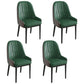 Metal Scandinavian Style Dining Chair Parsons Dining Side Chair for Restaurant Green 4 Piece Set Clearhalo ' kitchen&dining_furn' 'Dining Chairs' 'Dining Tables & Seating' 'dining_chair' 'furn' 'furn_dining_chair' 'Furniture' 'furniture_dining_chair' 'Kitchen & Dining Furniture' 'kitchen' 3852514