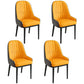 Metal Scandinavian Style Dining Chair Parsons Dining Side Chair for Restaurant Khaki-Orange 4 Piece Set Clearhalo ' kitchen&dining_furn' 'Dining Chairs' 'Dining Tables & Seating' 'dining_chair' 'furn' 'furn_dining_chair' 'Furniture' 'furniture_dining_chair' 'Kitchen & Dining Furniture' 'kitchen' 3852520
