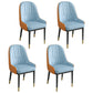 Metal Scandinavian Style Dining Chair Parsons Dining Side Chair for Restaurant Blue-Orange 4 Piece Set Clearhalo ' kitchen&dining_furn' 'Dining Chairs' 'Dining Tables & Seating' 'dining_chair' 'furn' 'furn_dining_chair' 'Furniture' 'furniture_dining_chair' 'Kitchen & Dining Furniture' 'kitchen' 3852541