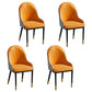 Metal Scandinavian Style Dining Chair Parsons Dining Side Chair for Restaurant Gold 4 Piece Set Clearhalo ' kitchen&dining_furn' 'Dining Chairs' 'Dining Tables & Seating' 'dining_chair' 'furn' 'furn_dining_chair' 'Furniture' 'furniture_dining_chair' 'Kitchen & Dining Furniture' 'kitchen' 3852565