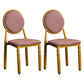 Scandinavian Home Side Chair Open Back Metal Upholstered Dining Side Chair Cameo Brown 2 Piece Set Clearhalo ' kitchen&dining_furn' 'Dining Chairs' 'Dining Tables & Seating' 'dining_chair' 'furn' 'furn_dining_chair' 'Furniture' 'furniture_dining_chair' 'Kitchen & Dining Furniture' 'kitchen' 3852673