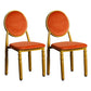 Scandinavian Home Side Chair Open Back Metal Upholstered Dining Side Chair Orange 2 Piece Set Clearhalo ' kitchen&dining_furn' 'Dining Chairs' 'Dining Tables & Seating' 'dining_chair' 'furn' 'furn_dining_chair' 'Furniture' 'furniture_dining_chair' 'Kitchen & Dining Furniture' 'kitchen' 3852679