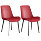 Leather Scandinavian Restaurant Side Chair Parsons Dining Chair with Metal Legs Red 2 Piece Set Black Clearhalo ' kitchen&dining_furn' 'Dining Chairs' 'Dining Tables & Seating' 'dining_chair' 'furn' 'furn_dining_chair' 'Furniture' 'furniture_dining_chair' 'Kitchen & Dining Furniture' 'kitchen' 3852718