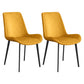 Leather Scandinavian Restaurant Side Chair Parsons Dining Chair with Metal Legs Yellow 2 Piece Set Black Clearhalo ' kitchen&dining_furn' 'Dining Chairs' 'Dining Tables & Seating' 'dining_chair' 'furn' 'furn_dining_chair' 'Furniture' 'furniture_dining_chair' 'Kitchen & Dining Furniture' 'kitchen' 3852724