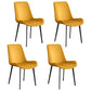 Leather Scandinavian Restaurant Side Chair Parsons Dining Chair with Metal Legs Yellow 4 Piece Set Black Clearhalo ' kitchen&dining_furn' 'Dining Chairs' 'Dining Tables & Seating' 'dining_chair' 'furn' 'furn_dining_chair' 'Furniture' 'furniture_dining_chair' 'Kitchen & Dining Furniture' 'kitchen' 3852726