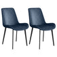 Leather Scandinavian Restaurant Side Chair Parsons Dining Chair with Metal Legs Blue 2 Piece Set Black Clearhalo ' kitchen&dining_furn' 'Dining Chairs' 'Dining Tables & Seating' 'dining_chair' 'furn' 'furn_dining_chair' 'Furniture' 'furniture_dining_chair' 'Kitchen & Dining Furniture' 'kitchen' 3852730