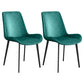 Leather Scandinavian Restaurant Side Chair Parsons Dining Chair with Metal Legs Green 2 Piece Set Black Clearhalo ' kitchen&dining_furn' 'Dining Chairs' 'Dining Tables & Seating' 'dining_chair' 'furn' 'furn_dining_chair' 'Furniture' 'furniture_dining_chair' 'Kitchen & Dining Furniture' 'kitchen' 3852734