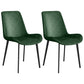 Leather Scandinavian Restaurant Side Chair Parsons Dining Chair with Metal Legs Blackish Green 2 Piece Set Black Clearhalo ' kitchen&dining_furn' 'Dining Chairs' 'Dining Tables & Seating' 'dining_chair' 'furn' 'furn_dining_chair' 'Furniture' 'furniture_dining_chair' 'Kitchen & Dining Furniture' 'kitchen' 3852743