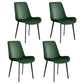 Leather Scandinavian Restaurant Side Chair Parsons Dining Chair with Metal Legs Blackish Green 4 Piece Set Black Clearhalo ' kitchen&dining_furn' 'Dining Chairs' 'Dining Tables & Seating' 'dining_chair' 'furn' 'furn_dining_chair' 'Furniture' 'furniture_dining_chair' 'Kitchen & Dining Furniture' 'kitchen' 3852744