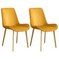 Leather Scandinavian Restaurant Side Chair Parsons Dining Chair with Metal Legs Yellow 2 Piece Set Brass Gold Clearhalo ' kitchen&dining_furn' 'Dining Chairs' 'Dining Tables & Seating' 'dining_chair' 'furn' 'furn_dining_chair' 'Furniture' 'furniture_dining_chair' 'Kitchen & Dining Furniture' 'kitchen' 3852758