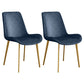 Leather Scandinavian Restaurant Side Chair Parsons Dining Chair with Metal Legs Blue 2 Piece Set Brass Gold Clearhalo ' kitchen&dining_furn' 'Dining Chairs' 'Dining Tables & Seating' 'dining_chair' 'furn' 'furn_dining_chair' 'Furniture' 'furniture_dining_chair' 'Kitchen & Dining Furniture' 'kitchen' 3852761
