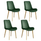 Leather Scandinavian Restaurant Side Chair Parsons Dining Chair with Metal Legs 4 Piece Set Brass Gold Clearhalo ' kitchen&dining_furn' 'Dining Chairs' 'Dining Tables & Seating' 'dining_chair' 'furn' 'furn_dining_chair' 'Furniture' 'furniture_dining_chair' 'Kitchen & Dining Furniture' 'kitchen' 3852765