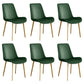 Leather Scandinavian Restaurant Side Chair Parsons Dining Chair with Metal Legs 6 Piece Set Brass Gold Clearhalo ' kitchen&dining_furn' 'Dining Chairs' 'Dining Tables & Seating' 'dining_chair' 'furn' 'furn_dining_chair' 'Furniture' 'furniture_dining_chair' 'Kitchen & Dining Furniture' 'kitchen' 3852766