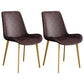 Leather Scandinavian Restaurant Side Chair Parsons Dining Chair with Metal Legs Dark Brown 2 Piece Set Brass Gold Clearhalo ' kitchen&dining_furn' 'Dining Chairs' 'Dining Tables & Seating' 'dining_chair' 'furn' 'furn_dining_chair' 'Furniture' 'furniture_dining_chair' 'Kitchen & Dining Furniture' 'kitchen' 3852770