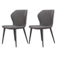 Contemporary Style Leather Dining Chairs Wingback Dining Armless Chair for Home Use Dark Gray 2 Piece Set Black Clearhalo ' kitchen&dining_furn' 'Dining Chairs' 'Dining Tables & Seating' 'dining_chair' 'furn' 'furn_dining_chair' 'Furniture' 'furniture_dining_chair' 'Kitchen & Dining Furniture' 'kitchen' 3852777