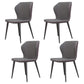 Contemporary Style Leather Dining Chairs Wingback Dining Armless Chair for Home Use Dark Gray 4 Piece Set Black Clearhalo ' kitchen&dining_furn' 'Dining Chairs' 'Dining Tables & Seating' 'dining_chair' 'furn' 'furn_dining_chair' 'Furniture' 'furniture_dining_chair' 'Kitchen & Dining Furniture' 'kitchen' 3852778
