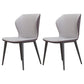 Contemporary Style Leather Dining Chairs Wingback Dining Armless Chair for Home Use Light Gray 2 Piece Set Black Clearhalo ' kitchen&dining_furn' 'Dining Chairs' 'Dining Tables & Seating' 'dining_chair' 'furn' 'furn_dining_chair' 'Furniture' 'furniture_dining_chair' 'Kitchen & Dining Furniture' 'kitchen' 3852782