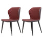 Contemporary Style Leather Dining Chairs Wingback Dining Armless Chair for Home Use Red 2 Piece Set Black Clearhalo ' kitchen&dining_furn' 'Dining Chairs' 'Dining Tables & Seating' 'dining_chair' 'furn' 'furn_dining_chair' 'Furniture' 'furniture_dining_chair' 'Kitchen & Dining Furniture' 'kitchen' 3852789