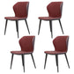 Contemporary Style Leather Dining Chairs Wingback Dining Armless Chair for Home Use Red 4 Piece Set Black Clearhalo ' kitchen&dining_furn' 'Dining Chairs' 'Dining Tables & Seating' 'dining_chair' 'furn' 'furn_dining_chair' 'Furniture' 'furniture_dining_chair' 'Kitchen & Dining Furniture' 'kitchen' 3852791