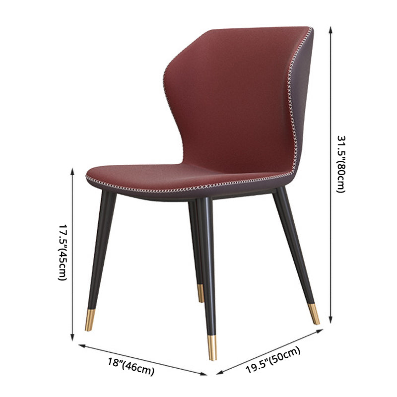 Contemporary Style Leather Dining Chairs Wingback Dining Armless Chair for Home Use Clearhalo ' kitchen&dining_furn' 'Dining Chairs' 'Dining Tables & Seating' 'dining_chair' 'furn' 'furn_dining_chair' 'Furniture' 'furniture_dining_chair' 'Kitchen & Dining Furniture' 'kitchen' 3852794