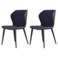 Contemporary Style Leather Dining Chairs Wingback Dining Armless Chair for Home Use Blue 2 Piece Set Black Clearhalo ' kitchen&dining_furn' 'Dining Chairs' 'Dining Tables & Seating' 'dining_chair' 'furn' 'furn_dining_chair' 'Furniture' 'furniture_dining_chair' 'Kitchen & Dining Furniture' 'kitchen' 3852795