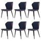 Contemporary Style Leather Dining Chairs Wingback Dining Armless Chair for Home Use Blue 6 Piece Set Black Clearhalo ' kitchen&dining_furn' 'Dining Chairs' 'Dining Tables & Seating' 'dining_chair' 'furn' 'furn_dining_chair' 'Furniture' 'furniture_dining_chair' 'Kitchen & Dining Furniture' 'kitchen' 3852799
