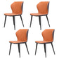 Contemporary Style Leather Dining Chairs Wingback Dining Armless Chair for Home Use Orange 4 Piece Set Black Clearhalo ' kitchen&dining_furn' 'Dining Chairs' 'Dining Tables & Seating' 'dining_chair' 'furn' 'furn_dining_chair' 'Furniture' 'furniture_dining_chair' 'Kitchen & Dining Furniture' 'kitchen' 3852801