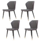 Contemporary Style Leather Dining Chairs Wingback Dining Armless Chair for Home Use Dark Gray 4 Piece Set Brass Gold Clearhalo ' kitchen&dining_furn' 'Dining Chairs' 'Dining Tables & Seating' 'dining_chair' 'furn' 'furn_dining_chair' 'Furniture' 'furniture_dining_chair' 'Kitchen & Dining Furniture' 'kitchen' 3852804