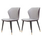 Contemporary Style Leather Dining Chairs Wingback Dining Armless Chair for Home Use Light Gray 2 Piece Set Brass Gold Clearhalo ' kitchen&dining_furn' 'Dining Chairs' 'Dining Tables & Seating' 'dining_chair' 'furn' 'furn_dining_chair' 'Furniture' 'furniture_dining_chair' 'Kitchen & Dining Furniture' 'kitchen' 3852806