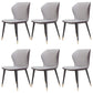 Contemporary Style Leather Dining Chairs Wingback Dining Armless Chair for Home Use Light Gray 6 Piece Set Brass Gold Clearhalo ' kitchen&dining_furn' 'Dining Chairs' 'Dining Tables & Seating' 'dining_chair' 'furn' 'furn_dining_chair' 'Furniture' 'furniture_dining_chair' 'Kitchen & Dining Furniture' 'kitchen' 3852808