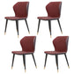 Contemporary Style Leather Dining Chairs Wingback Dining Armless Chair for Home Use Red 4 Piece Set Brass Gold Clearhalo ' kitchen&dining_furn' 'Dining Chairs' 'Dining Tables & Seating' 'dining_chair' 'furn' 'furn_dining_chair' 'Furniture' 'furniture_dining_chair' 'Kitchen & Dining Furniture' 'kitchen' 3852810