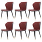 Contemporary Style Leather Dining Chairs Wingback Dining Armless Chair for Home Use Red 6 Piece Set Brass Gold Clearhalo ' kitchen&dining_furn' 'Dining Chairs' 'Dining Tables & Seating' 'dining_chair' 'furn' 'furn_dining_chair' 'Furniture' 'furniture_dining_chair' 'Kitchen & Dining Furniture' 'kitchen' 3852811