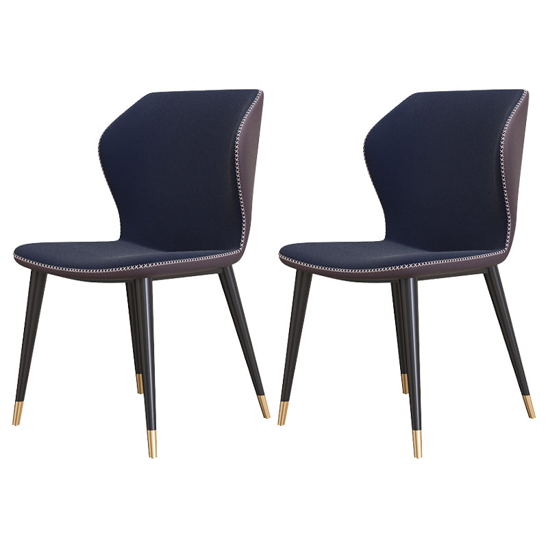 Contemporary Style Leather Dining Chairs Wingback Dining Armless Chair for Home Use Blue 2 Piece Set Brass Gold Clearhalo ' kitchen&dining_furn' 'Dining Chairs' 'Dining Tables & Seating' 'dining_chair' 'furn' 'furn_dining_chair' 'Furniture' 'furniture_dining_chair' 'Kitchen & Dining Furniture' 'kitchen' 3852812