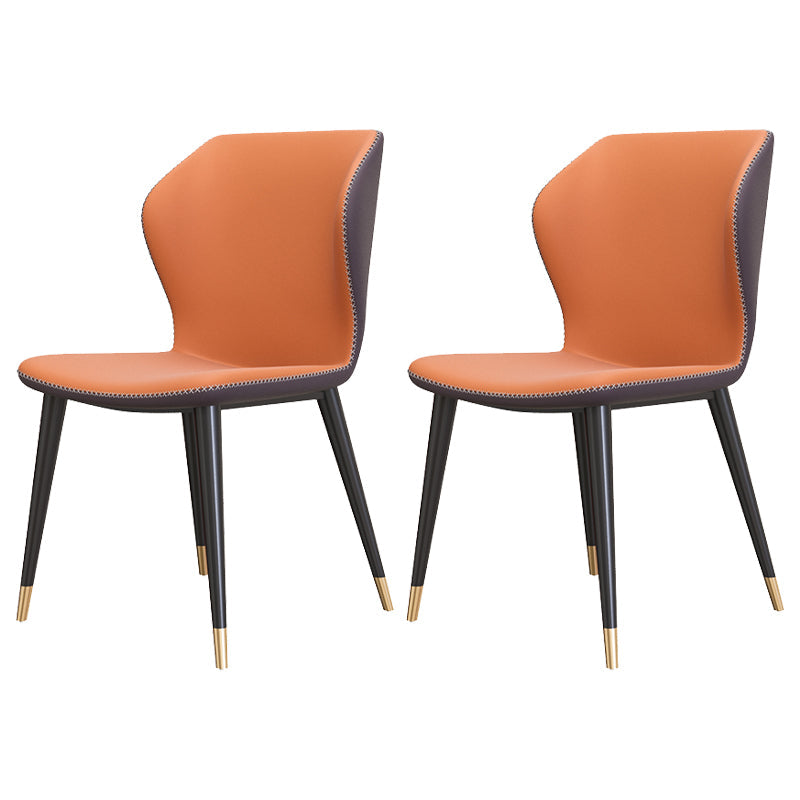 Contemporary Style Leather Dining Chairs Wingback Dining Armless Chair for Home Use Orange 2 Piece Set Brass Gold Clearhalo ' kitchen&dining_furn' 'Dining Chairs' 'Dining Tables & Seating' 'dining_chair' 'furn' 'furn_dining_chair' 'Furniture' 'furniture_dining_chair' 'Kitchen & Dining Furniture' 'kitchen' 3852815