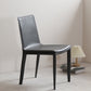 Contemporary Style Leather Dining Side Chair Solid Back Armless Side Chair Clearhalo ' kitchen&dining_furn' 'Dining Chairs' 'Dining Tables & Seating' 'dining_chair' 'furn' 'furn_dining_chair' 'Furniture' 'furniture_dining_chair' 'Kitchen & Dining Furniture' 'kitchen' 3852818