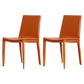 Contemporary Style Leather Dining Side Chair Solid Back Armless Side Chair Orange 2 Piece Set Clearhalo ' kitchen&dining_furn' 'Dining Chairs' 'Dining Tables & Seating' 'dining_chair' 'furn' 'furn_dining_chair' 'Furniture' 'furniture_dining_chair' 'Kitchen & Dining Furniture' 'kitchen' 3852843
