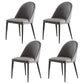 Contemporary Style Upholstered Armless Dining Chairs Solid Back Side Dining Chair Dark Gray 4 Piece Set Clearhalo ' kitchen&dining_furn' 'Dining Chairs' 'Dining Tables & Seating' 'dining_chair' 'furn' 'furn_dining_chair' 'Furniture' 'furniture_dining_chair' 'Kitchen & Dining Furniture' 'kitchen' 3852849