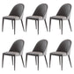 Contemporary Style Upholstered Armless Dining Chairs Solid Back Side Dining Chair Dark Gray 6 Piece Set Clearhalo ' kitchen&dining_furn' 'Dining Chairs' 'Dining Tables & Seating' 'dining_chair' 'furn' 'furn_dining_chair' 'Furniture' 'furniture_dining_chair' 'Kitchen & Dining Furniture' 'kitchen' 3852850