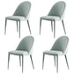 Contemporary Style Upholstered Armless Dining Chairs Solid Back Side Dining Chair Green 4 Piece Set Clearhalo ' kitchen&dining_furn' 'Dining Chairs' 'Dining Tables & Seating' 'dining_chair' 'furn' 'furn_dining_chair' 'Furniture' 'furniture_dining_chair' 'Kitchen & Dining Furniture' 'kitchen' 3852861