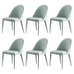 Contemporary Style Upholstered Armless Dining Chairs Solid Back Side Dining Chair Green 6 Piece Set Clearhalo ' kitchen&dining_furn' 'Dining Chairs' 'Dining Tables & Seating' 'dining_chair' 'furn' 'furn_dining_chair' 'Furniture' 'furniture_dining_chair' 'Kitchen & Dining Furniture' 'kitchen' 3852863