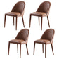 Contemporary Style Upholstered Armless Dining Chairs Solid Back Side Dining Chair Coffee 4 Piece Set Clearhalo ' kitchen&dining_furn' 'Dining Chairs' 'Dining Tables & Seating' 'dining_chair' 'furn' 'furn_dining_chair' 'Furniture' 'furniture_dining_chair' 'Kitchen & Dining Furniture' 'kitchen' 3852867