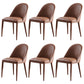 Contemporary Style Upholstered Armless Dining Chairs Solid Back Side Dining Chair Coffee 6 Piece Set Clearhalo ' kitchen&dining_furn' 'Dining Chairs' 'Dining Tables & Seating' 'dining_chair' 'furn' 'furn_dining_chair' 'Furniture' 'furniture_dining_chair' 'Kitchen & Dining Furniture' 'kitchen' 3852868