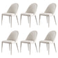 Contemporary Style Upholstered Armless Dining Chairs Solid Back Side Dining Chair Beige 6 Piece Set Clearhalo ' kitchen&dining_furn' 'Dining Chairs' 'Dining Tables & Seating' 'dining_chair' 'furn' 'furn_dining_chair' 'Furniture' 'furniture_dining_chair' 'Kitchen & Dining Furniture' 'kitchen' 3852871