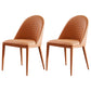Contemporary Style Upholstered Armless Dining Chairs Solid Back Side Dining Chair Orange 2 Piece Set Clearhalo ' kitchen&dining_furn' 'Dining Chairs' 'Dining Tables & Seating' 'dining_chair' 'furn' 'furn_dining_chair' 'Furniture' 'furniture_dining_chair' 'Kitchen & Dining Furniture' 'kitchen' 3852872