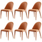 Contemporary Style Upholstered Armless Dining Chairs Solid Back Side Dining Chair Orange 6 Piece Set Clearhalo ' kitchen&dining_furn' 'Dining Chairs' 'Dining Tables & Seating' 'dining_chair' 'furn' 'furn_dining_chair' 'Furniture' 'furniture_dining_chair' 'Kitchen & Dining Furniture' 'kitchen' 3852874