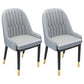 Nordic Style Metal Dining Chairs Home Cushioned Parsons Chair with Arm Grey 2 Piece Set Clearhalo ' kitchen&dining_furn' 'Dining Chairs' 'Dining Tables & Seating' 'dining_chair' 'furn' 'furn_dining_chair' 'Furniture' 'furniture_dining_chair' 'Kitchen & Dining Furniture' 'kitchen' 3852929