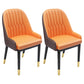 Nordic Style Metal Dining Chairs Home Cushioned Parsons Chair with Arm Khaki-Orange 2 Piece Set Clearhalo ' kitchen&dining_furn' 'Dining Chairs' 'Dining Tables & Seating' 'dining_chair' 'furn' 'furn_dining_chair' 'Furniture' 'furniture_dining_chair' 'Kitchen & Dining Furniture' 'kitchen' 3852956
